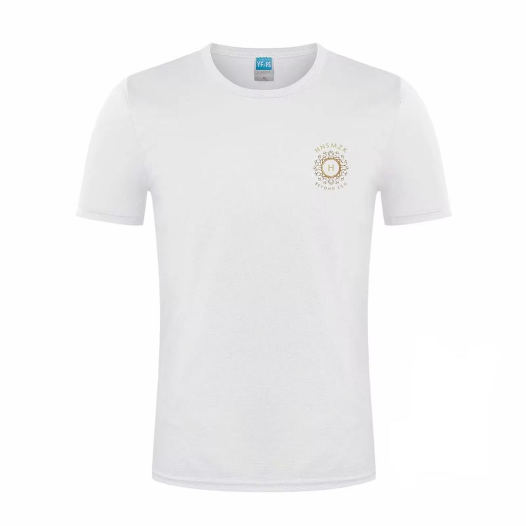 🤍 T-shirt compression Beyond Ego Blanc