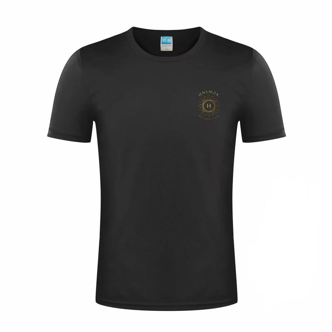 T-Shirt Compression Beyond Ego Noir
